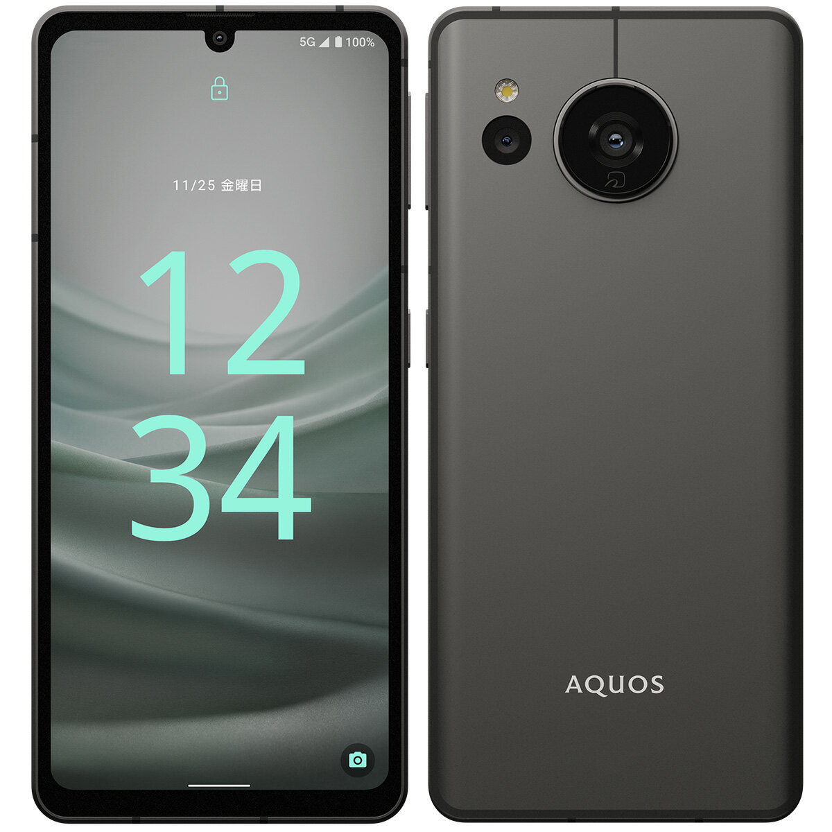 SHARP - AQUOS sense7pluディープカッパー カラーバリエーション | AQUOS sense7 plus | スマホ体験ナビ