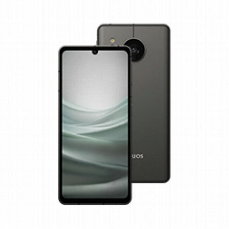 A AQUOS sense 7 SH-53C docomo ラベンダー　本体 シャープ AQUOS sense7 SH-53C docomo [ラベンダー] 価格比較 - 価格.com