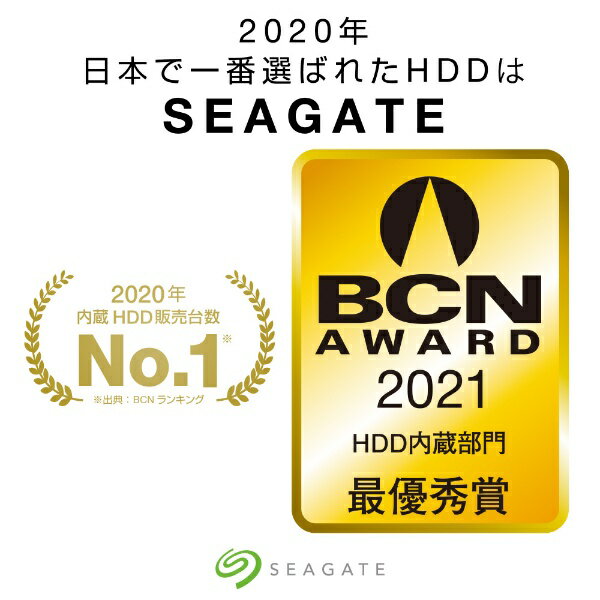 Seagate 3.5インチ内蔵HDD ST4000NT001