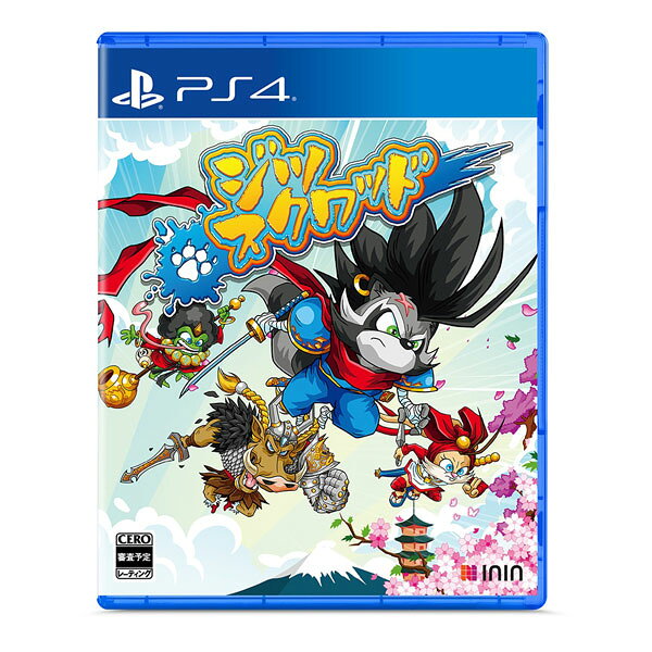 楽天市場】ディライトワークス PS4 MELTY BLOOD