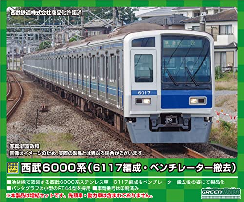 グリーンマックス 西武6000 6101編成 新宿線 基本増結 50739＞西武6000系（新宿線・6101編成タイプ）基本4両編成セット