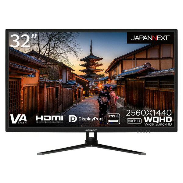 楽天市場】エスケイネット Sknet 液晶モニター SK-4KM156 | 価格比較