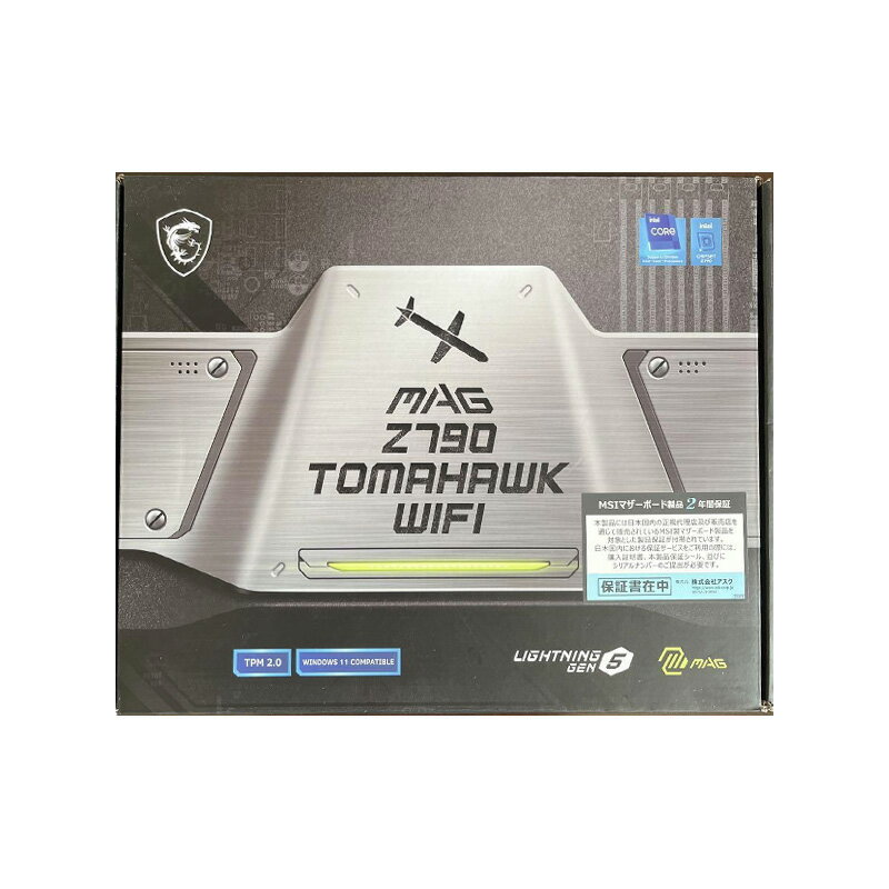 Kobo Sage N778 32GB 8インチ 電子書籍リーダー Kobo Sage 32GB ブラック N778-KJ-BK-S-EP [8インチ