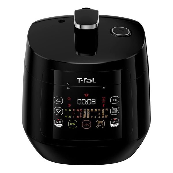 楽天市場】T-FAL 電気圧力鍋 ラクラ・クッカー プラス コンパクト
