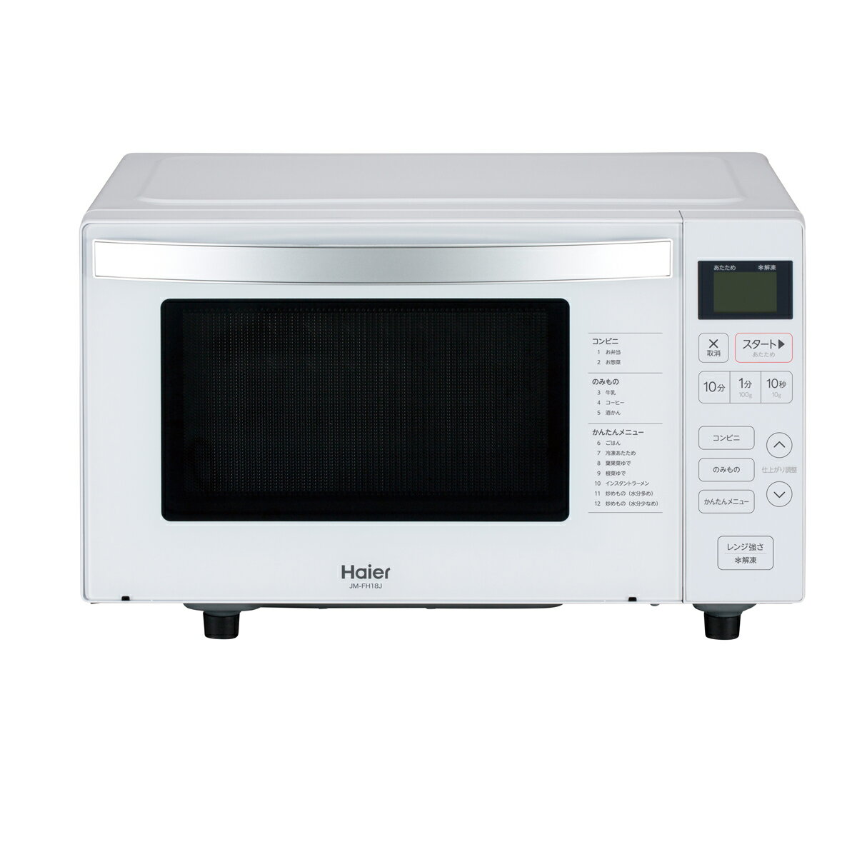 楽天市場】ハイアールジャパンセールス Haier 20L オーブン