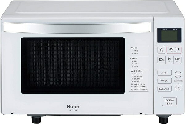 ハイアール(Haier) KS-OR22F18-WH オーブンレンジ 18L 楽天市場】ハイアールジャパンセールス KS-OR22F18-WH ホワイト