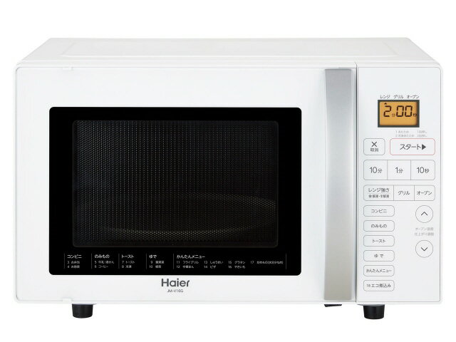 Haier KS-OR22F18-WH オーブン付き電子レンジ Haier KS-OR22F18-WH オーブン付き電子レンジ ハイアール