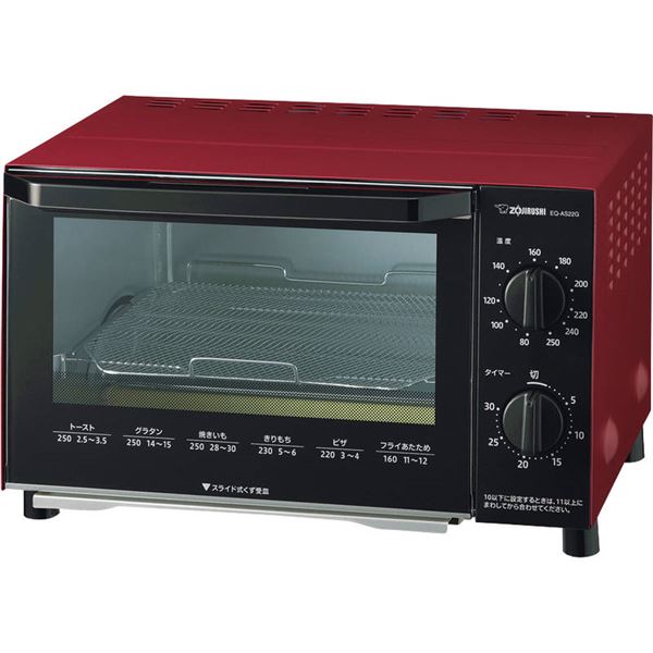 美品！！象印 オーブントースター ET-WG22 赤 ec8b266cf9d103c9fb275949b8ee6c