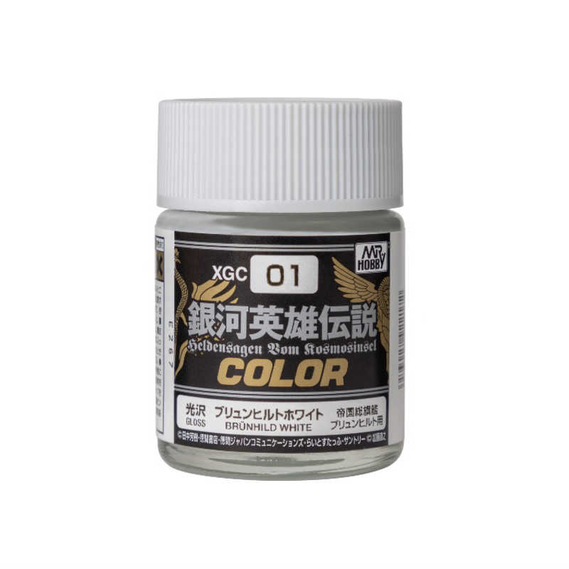 GSIクレオス｜GSI Creos 銀河英雄伝説カラー ブリュンヒルト ホワイト