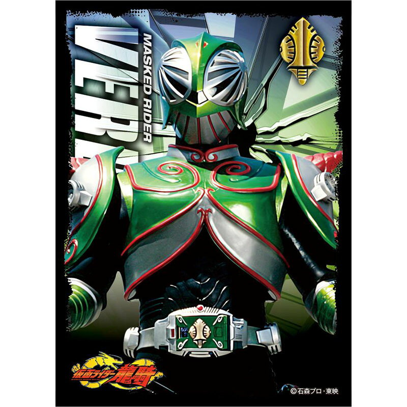 楽天市場】エンスカイ キャラクタースリーブ 仮面ライダー剣 仮面