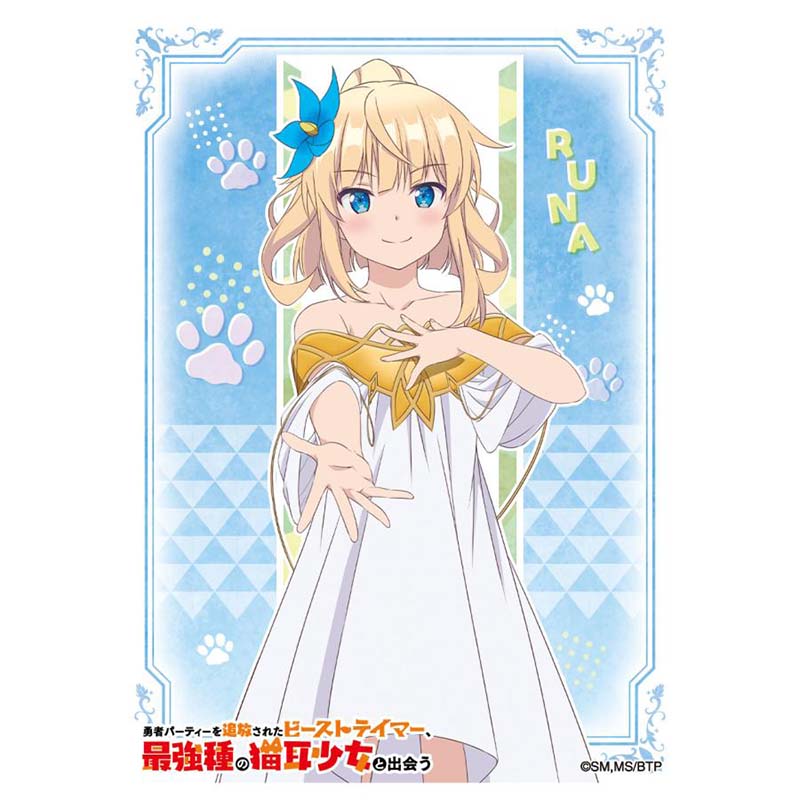楽天市場】エンスカイ キャラクタースリーブ 魔法少女にあこがれ