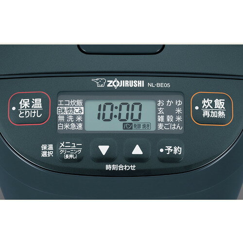 楽天市場】象印マホービン ZOJIRUSHI マイコン炊飯ジャー チャコール