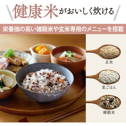 楽天市場】象印マホービン ZOJIRUSHI マイコン炊飯ジャー チャコール