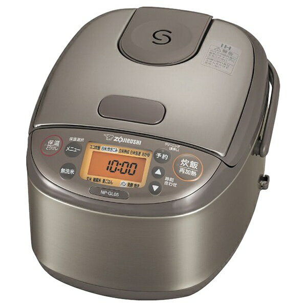 楽天市場】象印マホービン ZOJIRUSHI IH炊飯ジャー NW-HA10-XA