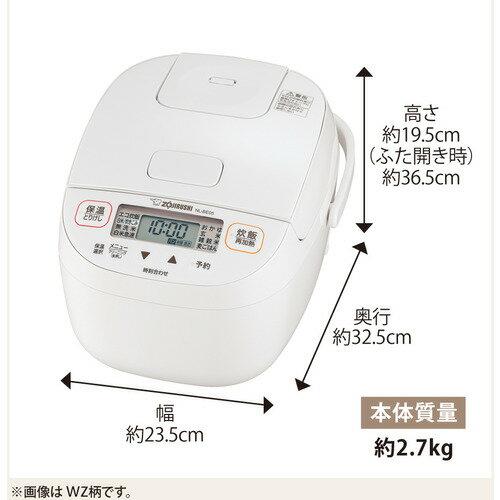 保証書付き！新品未開封 NL-BE05-WZ ホワイト 象印 マイコン炊飯ジャー 極め炊き 3合炊き ソフトホワイト NL