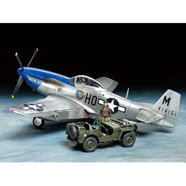 １／４８　ノースアメリカン　Ｐ−５１Ｄ　マスタング・１／４トン小型四輪駆動軍用車セット