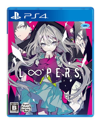 LOOPERSのパッケージ画像