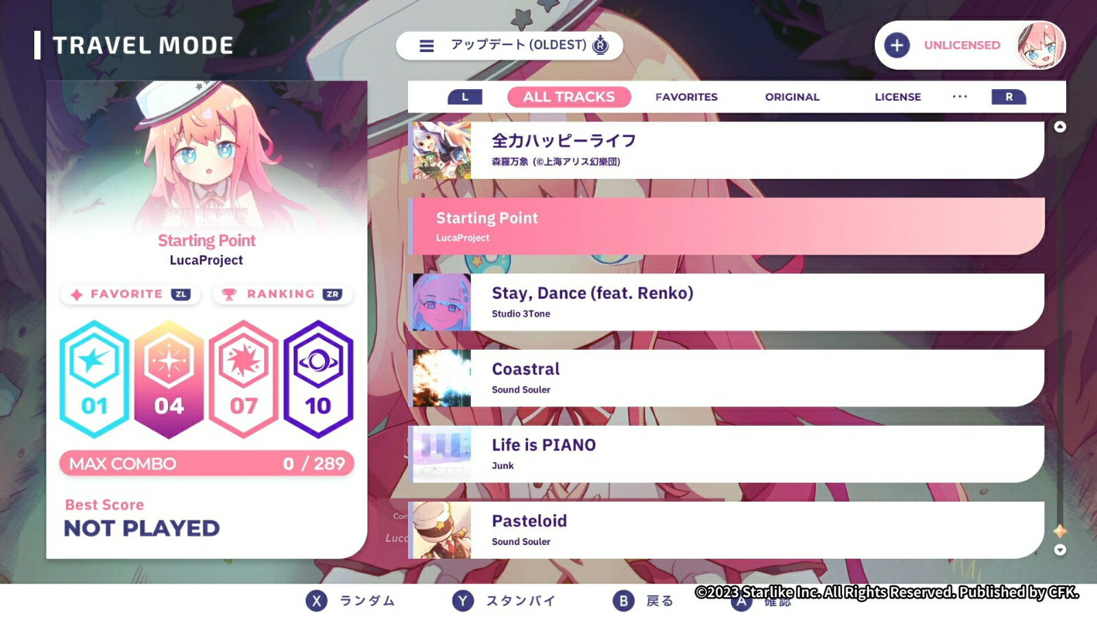 Sixtar Gate: STARTRAIL（限定版）/Switch/CFKSTASGS/B 12才以上対象