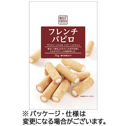 七尾製菓 BCフレンチパピロ 75g