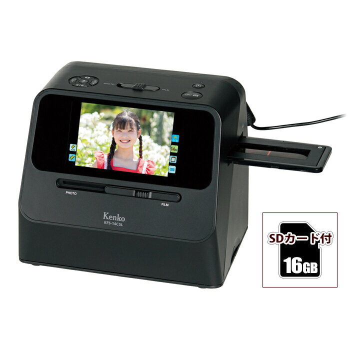 購入より1か月以内 サンワサプライ　400-SCN039 フォトスキャナー サンワサプライ 400-SCN039 価格比較 - 価格.com