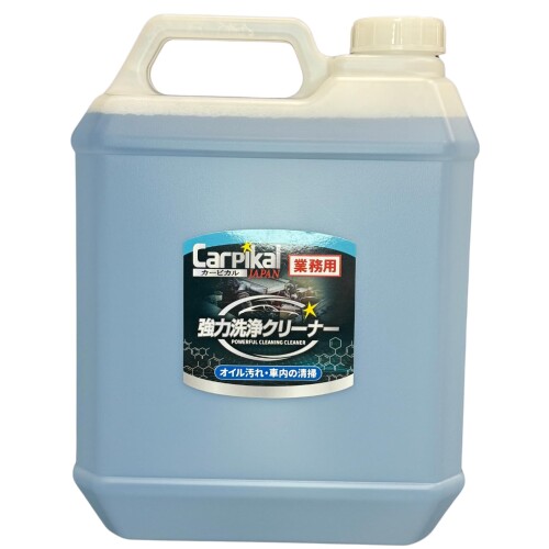 カーピカル 強力洗浄クリーナー 4L