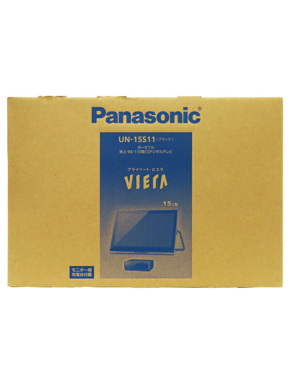 楽天市場】パナソニックオペレーショナルエクセレンス Panasonic