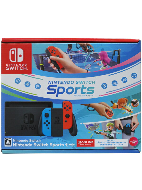 楽天市場】任天堂 Nintendo Switch Lite ターコイズ | 価格比較 - 商品