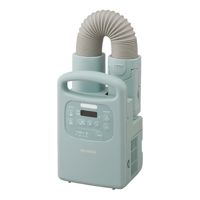 美品 IRIS FK-C3-WP アイリスオーヤマ ふとん乾燥機 カラリエ 楽天市場】アイリスオーヤマ IRIS ふとん乾燥機カラリエ FK-C3-WP