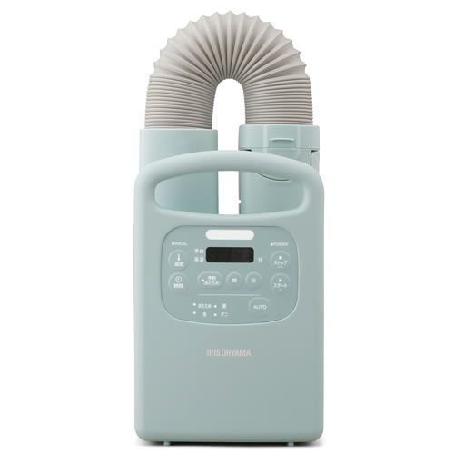 楽天市場】アイリスオーヤマ IRIS ふとん乾燥機 カラリエ KFK