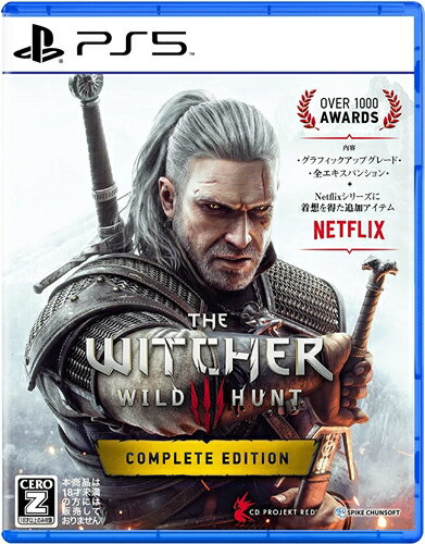 ウィッチャー3 ワイルドハント コンプリートエディション(PS5)