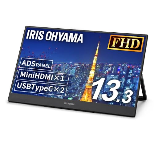 新品 13.3インチ モバイルモニター GH-LCU13A-BK グリーンハウス プレゼンツール, モバイルディスプレイ | GH-LCU13A-BK | GREEN