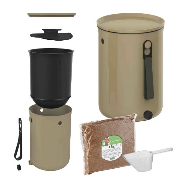 Cis｜シーイズ ボカシオルガンコ2 カプチーノ バイオ式