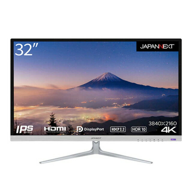 JAPANNEXT 32型 4K IPS液晶モニター JN-IPS322UHDR 楽天市場】JAPANNEXT JAPANNEXT 4K/HDR対応 32インチ液晶ディスプレイ