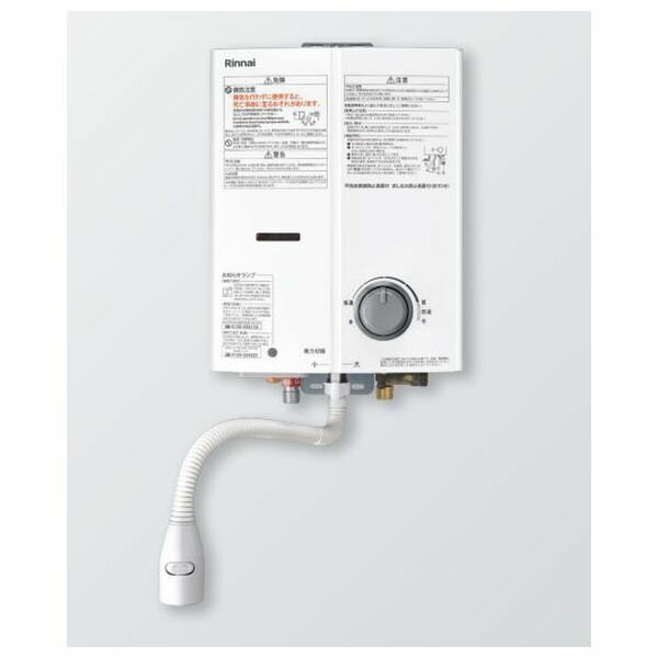 楽天市場】ノーリツ ノーリツ 給湯専用 瞬間湯沸器 GQ-530MW LP