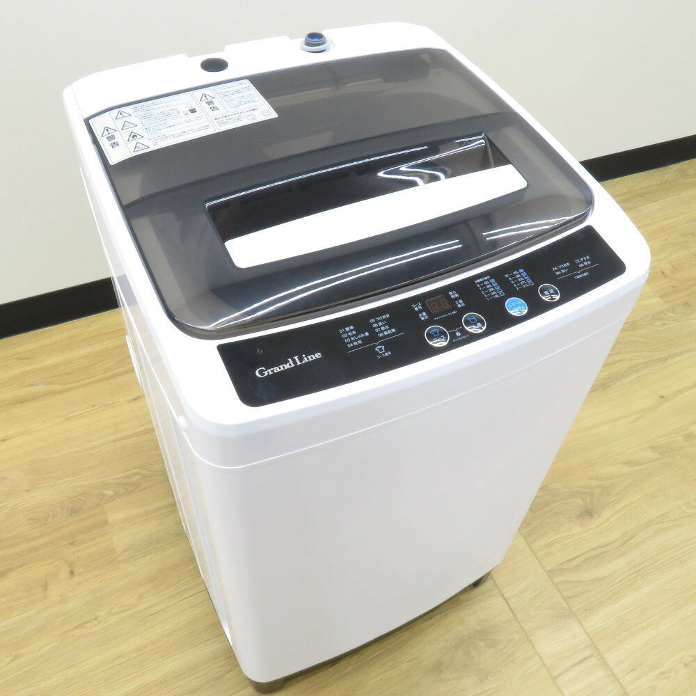 楽天市場】AQUA（アクア） 業務用コイン式全自動洗濯乾燥機 MWD-7067EC
