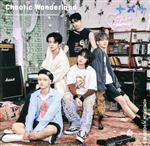 Chaotic Wonderland UNIVERSAL MUSIC STORE限定盤 TOMORROW X TOGETHER