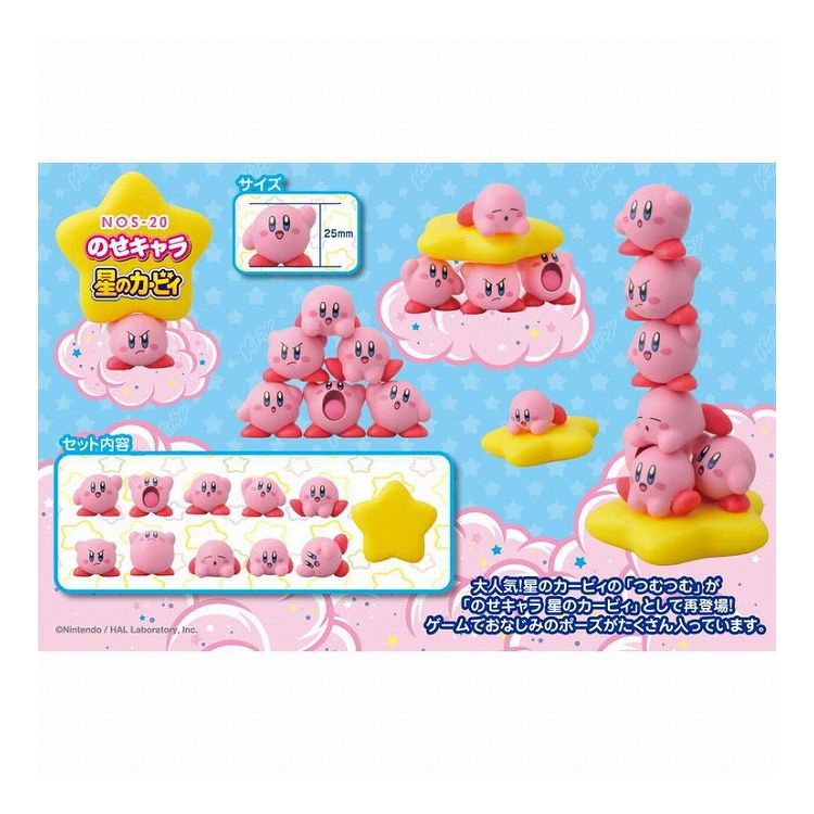 楽天市場】エンスカイ ポケットモンスター NOS−78 のせキャラ