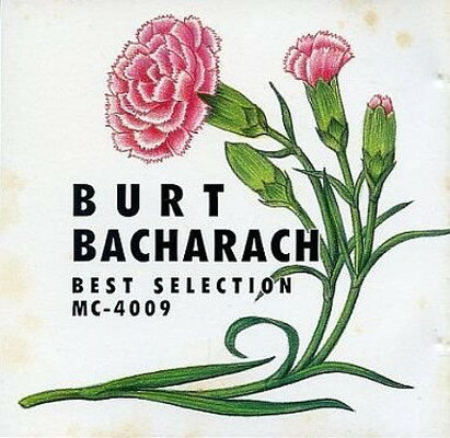 バート・バカラック ベストセレクション / バート・バカラック