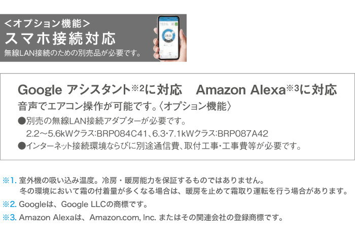 ダイキン工業 ルームエアコン CX S363ATCS-W