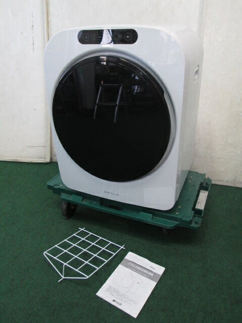 楽天市場】三木森 三木森 エスティロPROミニ乾燥機(ホワイト) | 価格