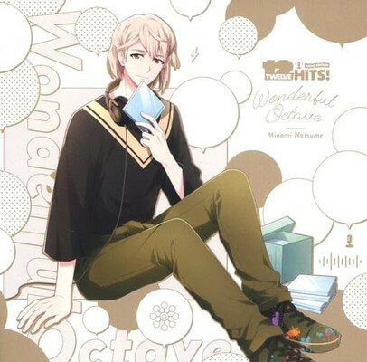 楽天市場】ひょろっと男子 アイドルver． 西山宏太朗 梅原裕一郎