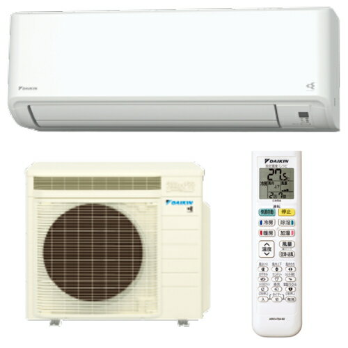 楽天市場】ダイキン工業 DAIKIN ルームエアコン CXシリーズ 主に