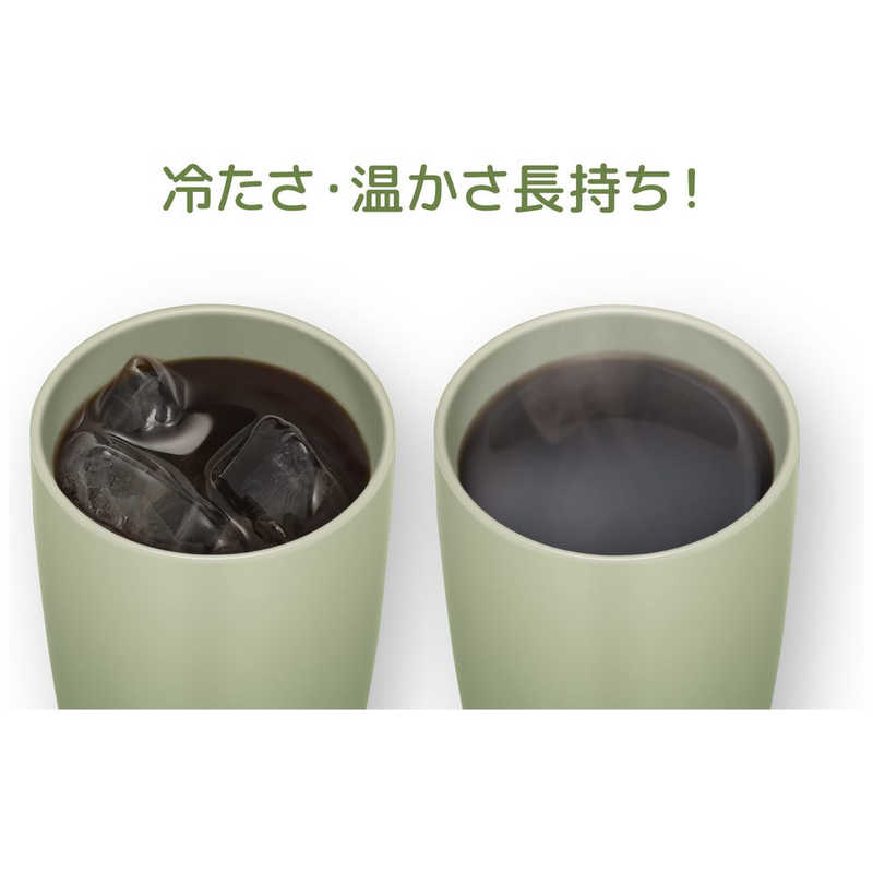 真空断熱タンブラー JDM-421 オリーブグリーン