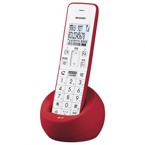 シャープ SHARP JD-KE110 [デジタルコードレス電話機用 子機] Amazon.co.jp: シャープ(SHARP) JD-KE110 デジタルコードレス