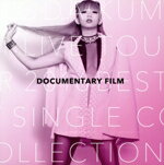 KODA KUMI LIVE TOUR 2016 BEST SINGLE COLLECTION DOCUMENTARY FILM F