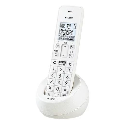 楽天市場】シャープ SHARP デジタルコードレス電話機 子機2台タイプ