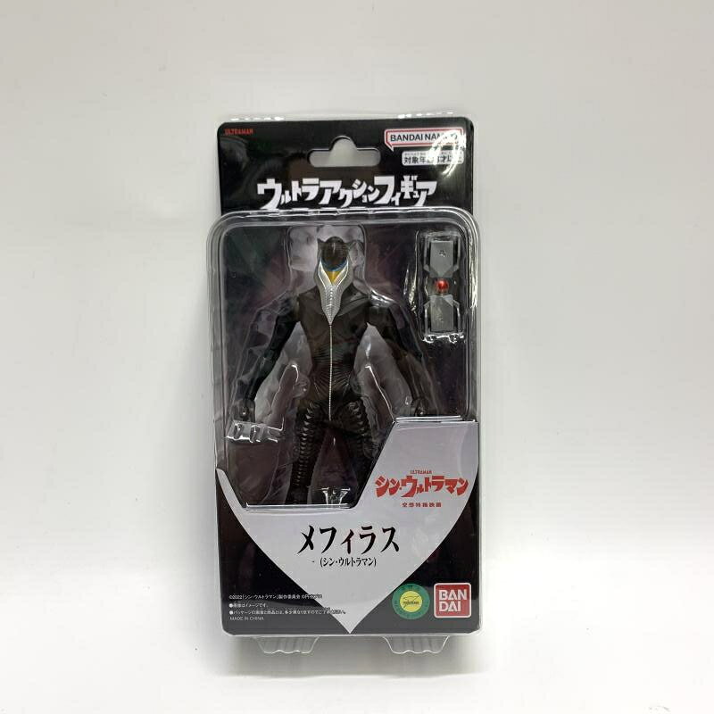 楽天市場】海洋堂 メガソフビ メフィラス『シン・ウルトラマン