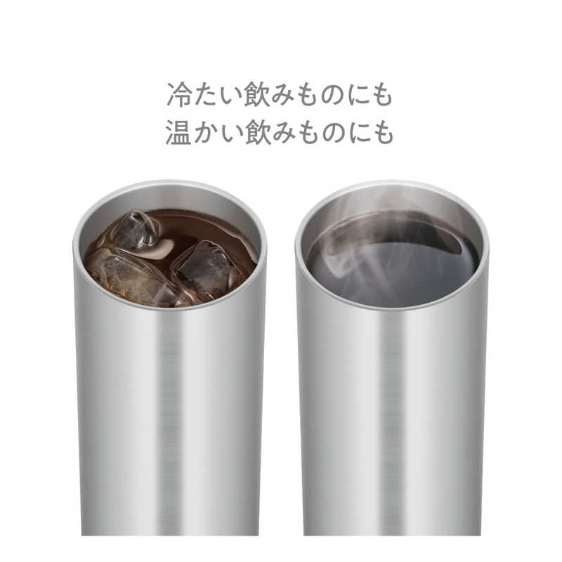 真空断熱タンブラー JDW-420 ステンレス