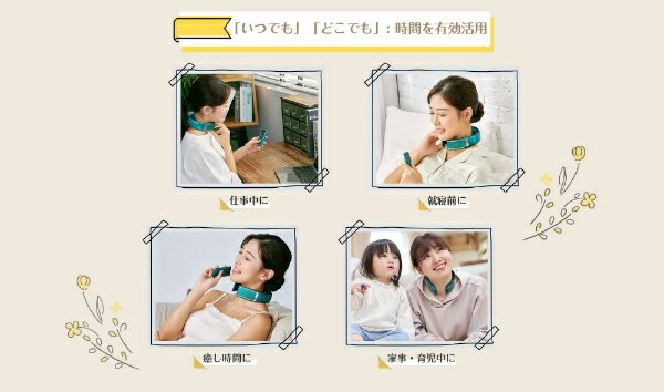 Leadtek ネックケア器具 ZJP-N01-GN