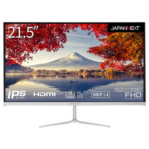 JAPANNEXT フルHD液晶モニター JN-IPS215FHD-C65W